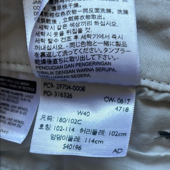 Gray Cargo Shorts - Picture 5 of 9